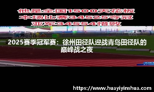 44118太阳成城集团