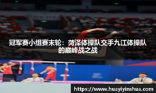 44118太阳成城集团