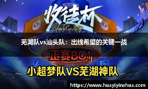 44118太阳成城集团