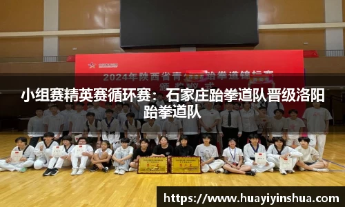 44118太阳成城集团