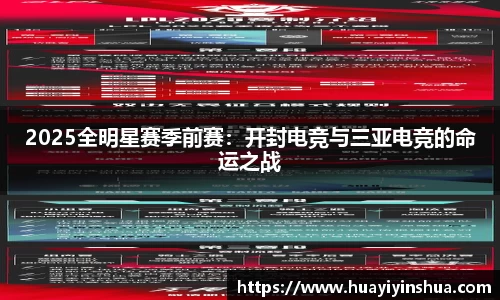 44118太阳成城集团