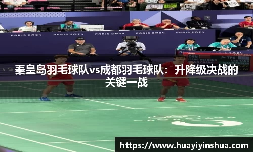 44118太阳成城集团