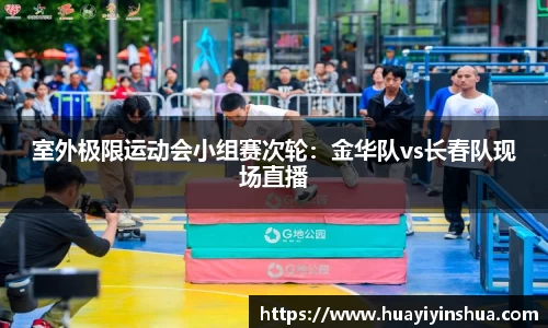 44118太阳成城集团