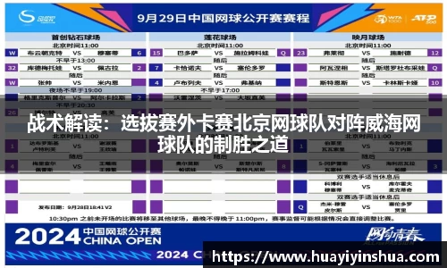 44118太阳成城集团