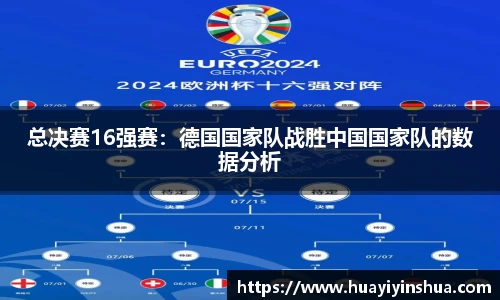44118太阳成城集团