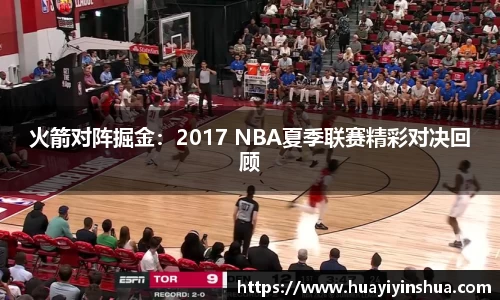 44118太阳成城集团