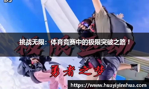 44118太阳成城集团