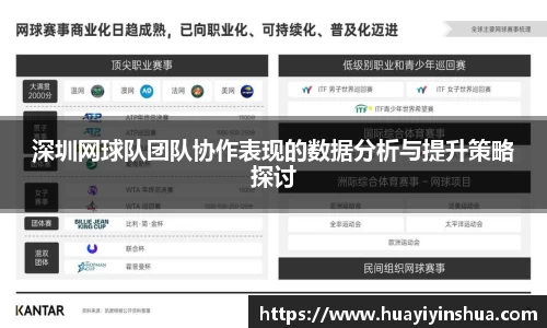 乐发Vll官方网站