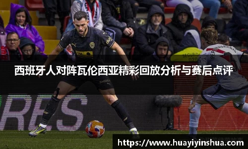乐发Vll官网